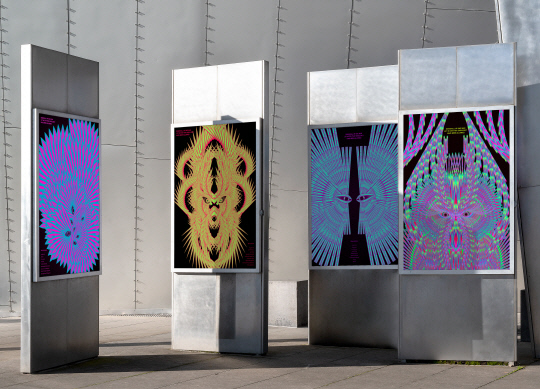 제6회 인스퍼 어워드에서 대상을 받은 고은진 대학원생의 '들여서는 안될 것을 들인 자의 말로(末路)'